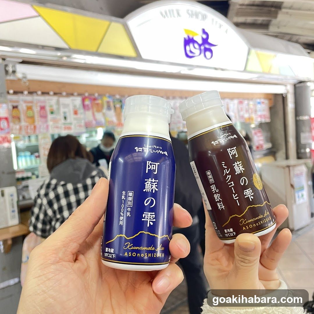 Milk Shop Yuka - Asakusa Milk Products