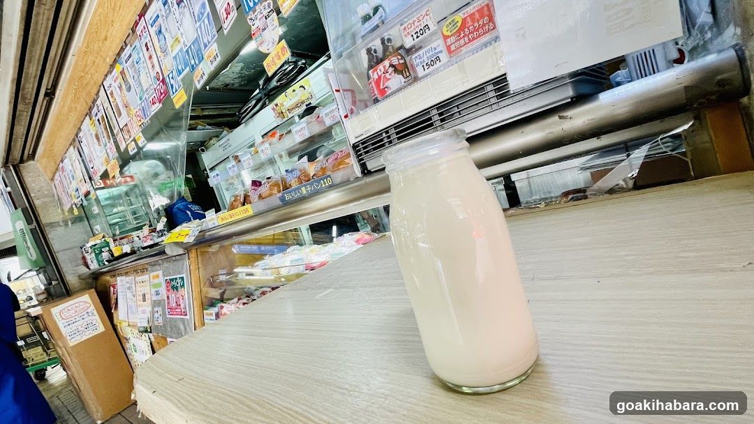 Milk Bottle in Store Interior