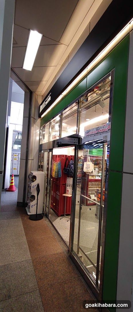 Convenience Store Entrance