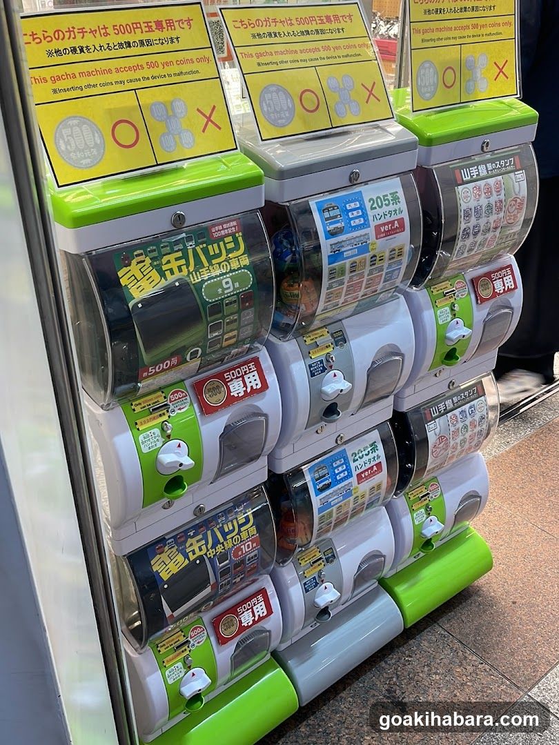 Gacha Machine Display