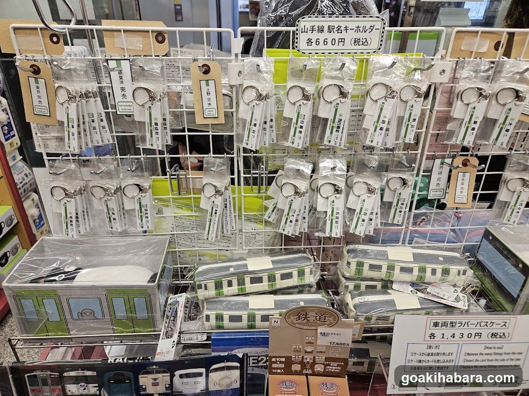Yamabish Line Merchandise Display