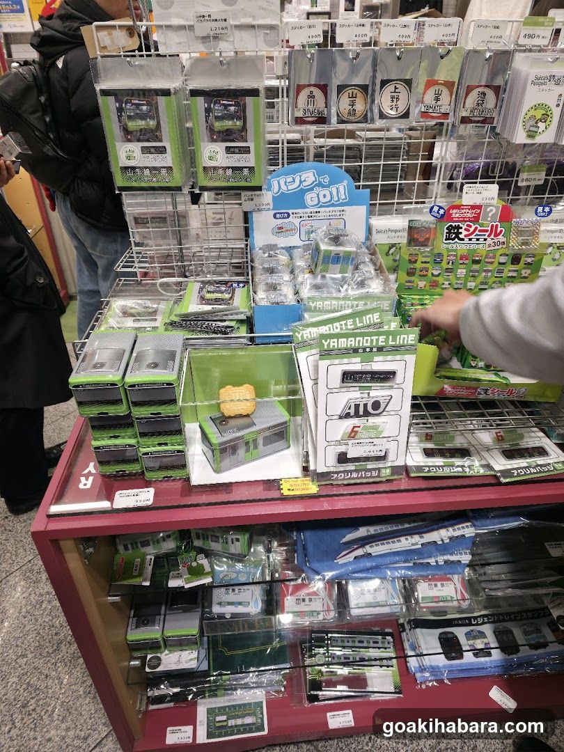 Yamanote Line Merchandise Display