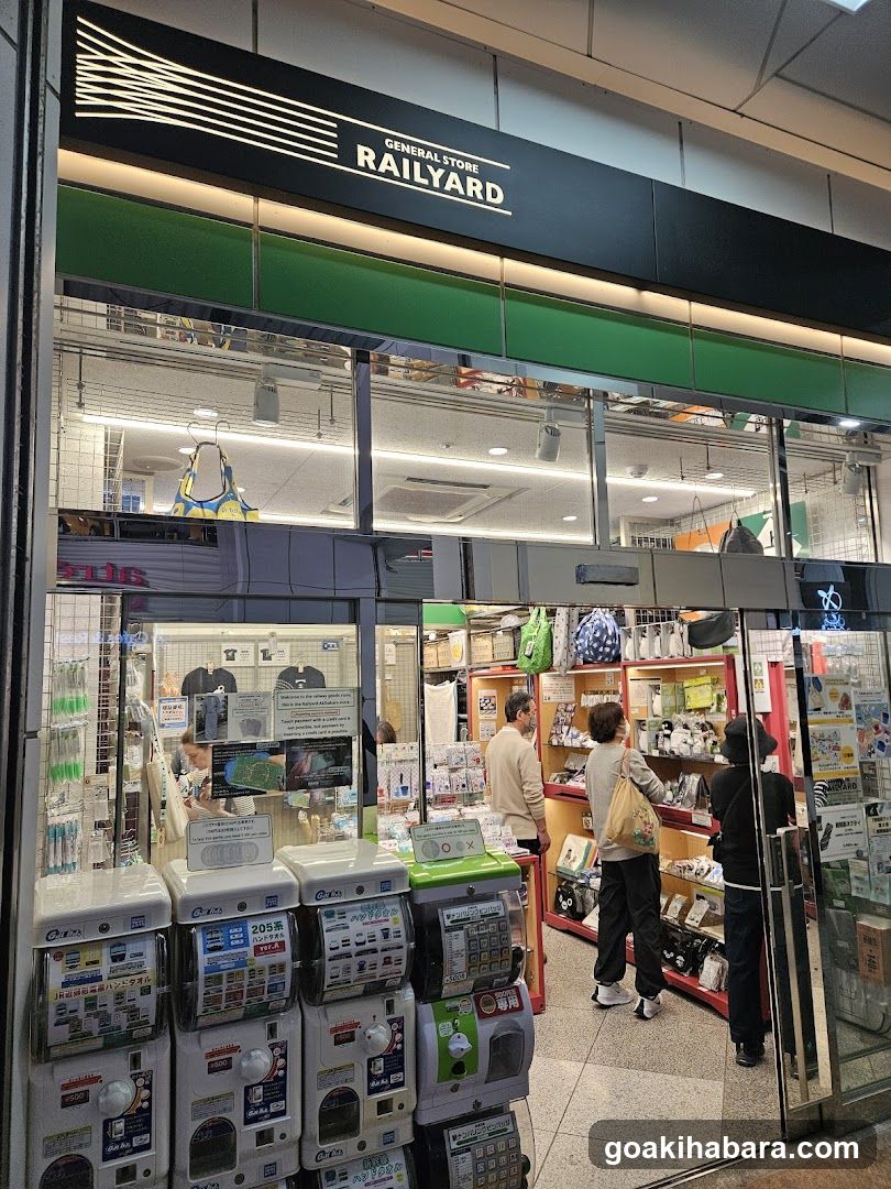 Railyard General Store Entrance