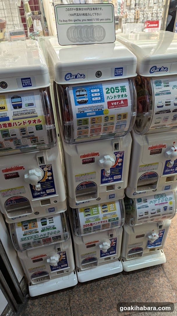 Gachapon Machines Display