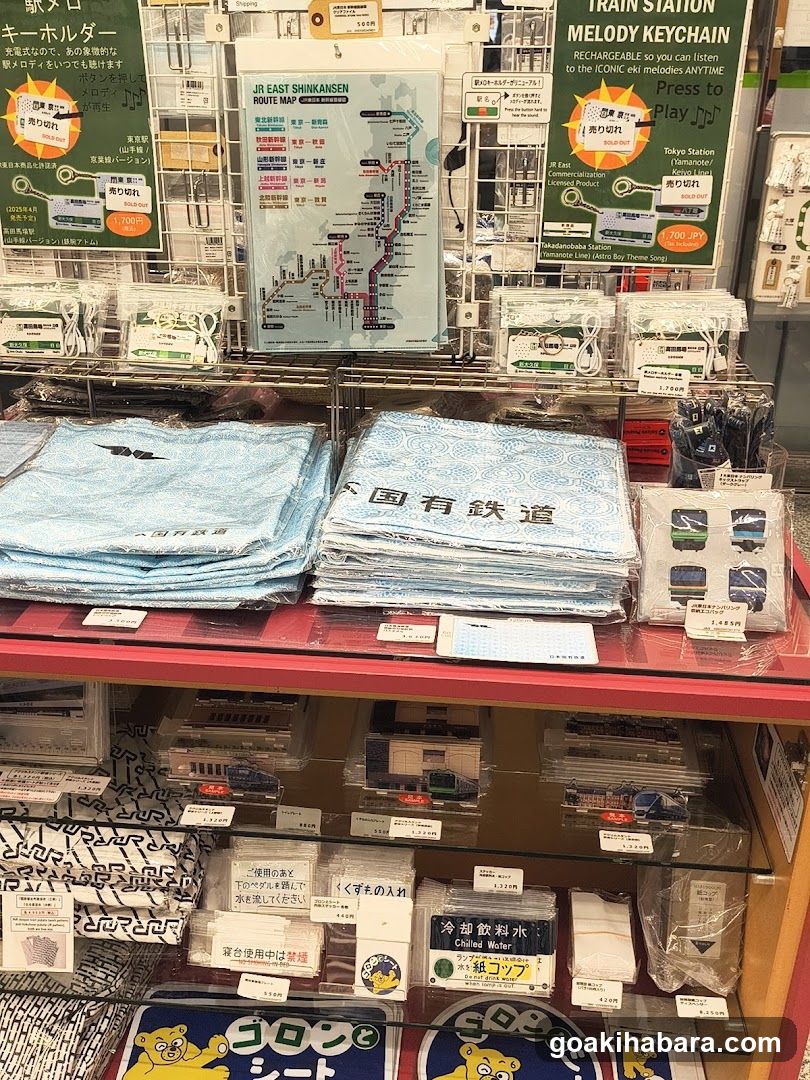 JR East Shinkansen Merchandise Display