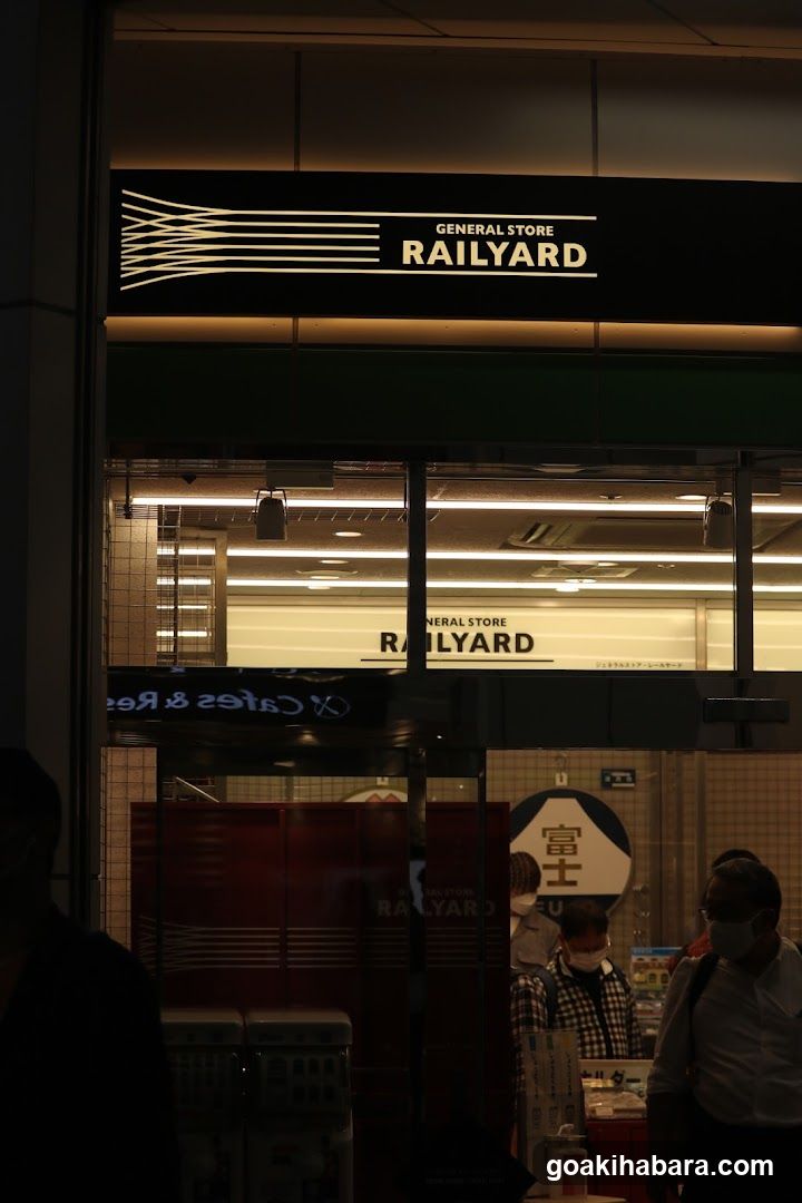 Railyard General Store Entrance