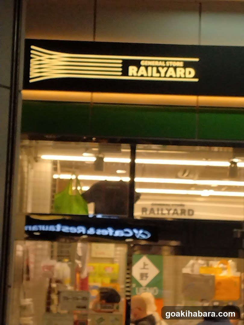 Railyard General Store Front