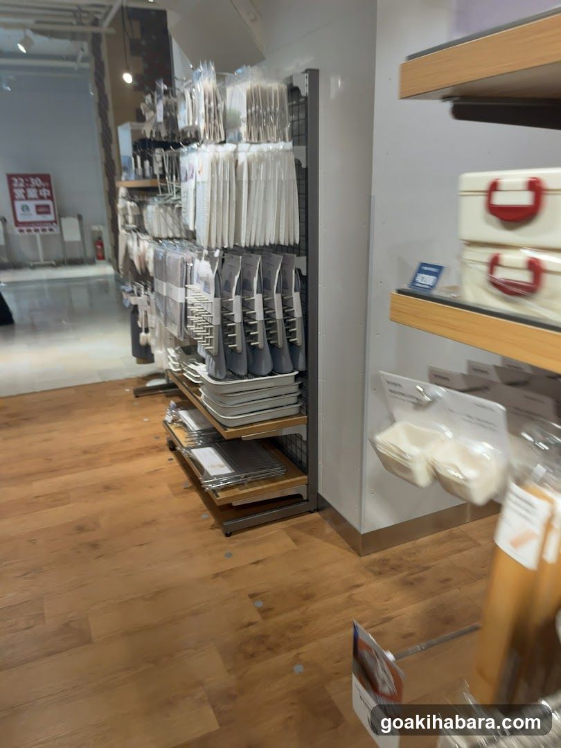 Interior of a store with product displays