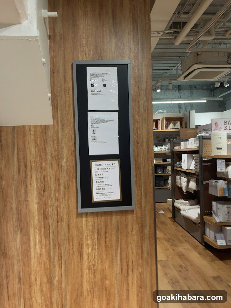 Interior of a retail store with informational signage