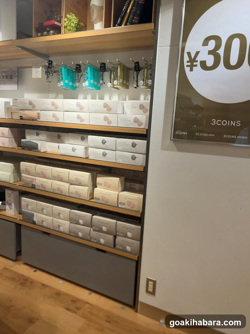 Product Display Shelf
