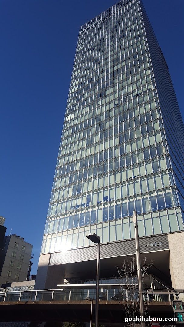 Takashimaya Building Exterior