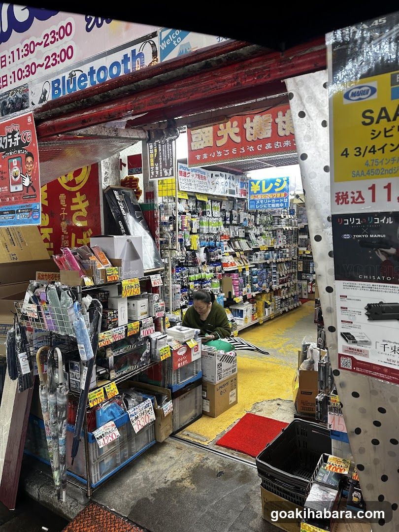 Electronics Store Entrance