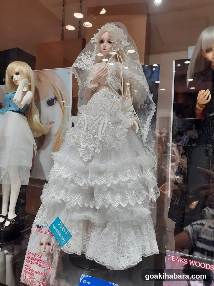Bride Doll Display