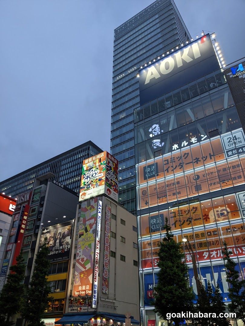 Aoki Building Exterior