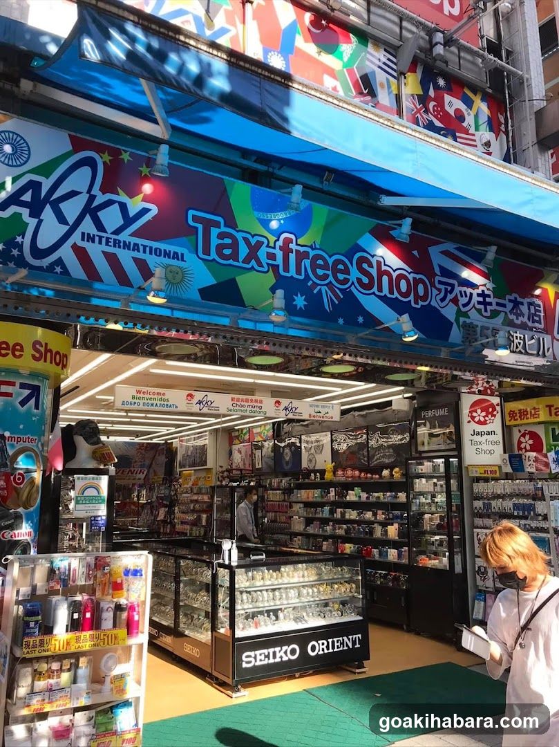 Tax-free Shop Akki International