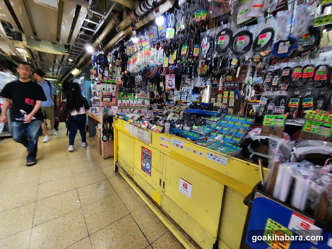 Electronics Store Interior