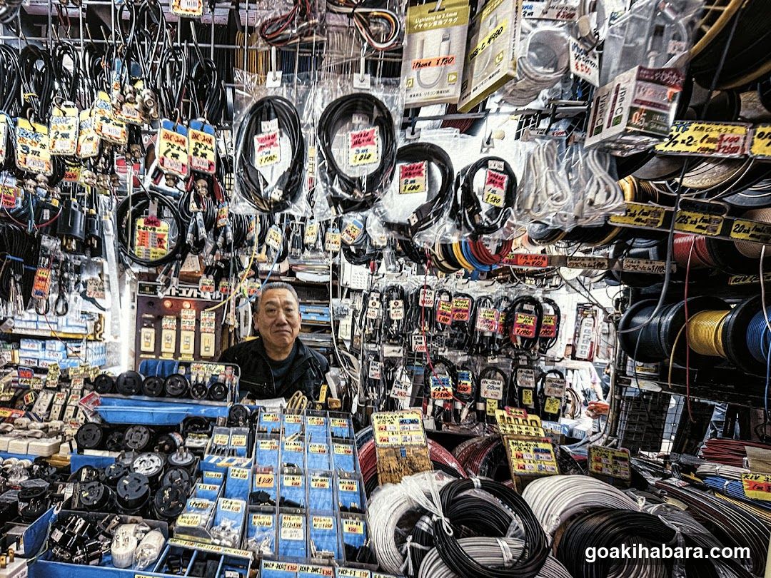 Electronics Store Interior
