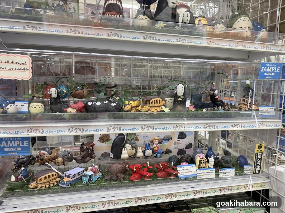 Ghibli merchandise display