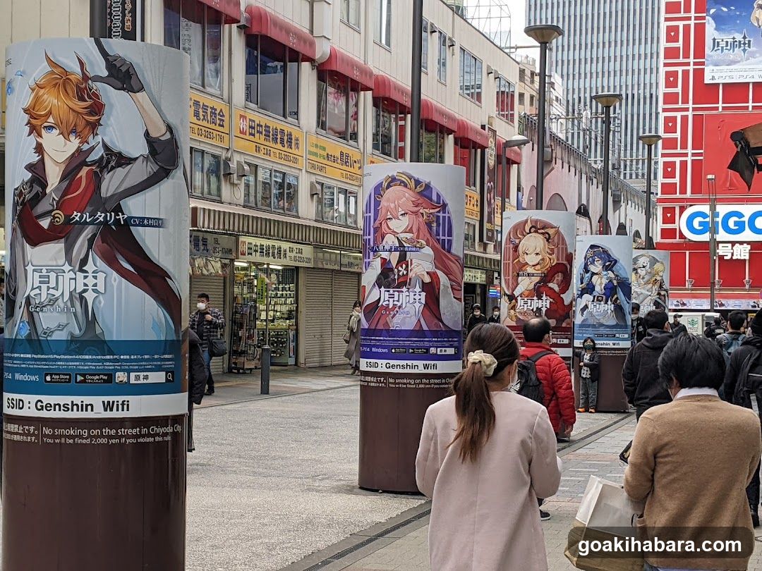Genshin Impact Street Ads in Japan