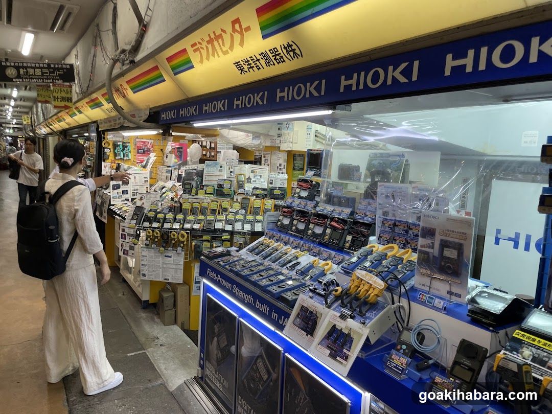 Electronics Store Display