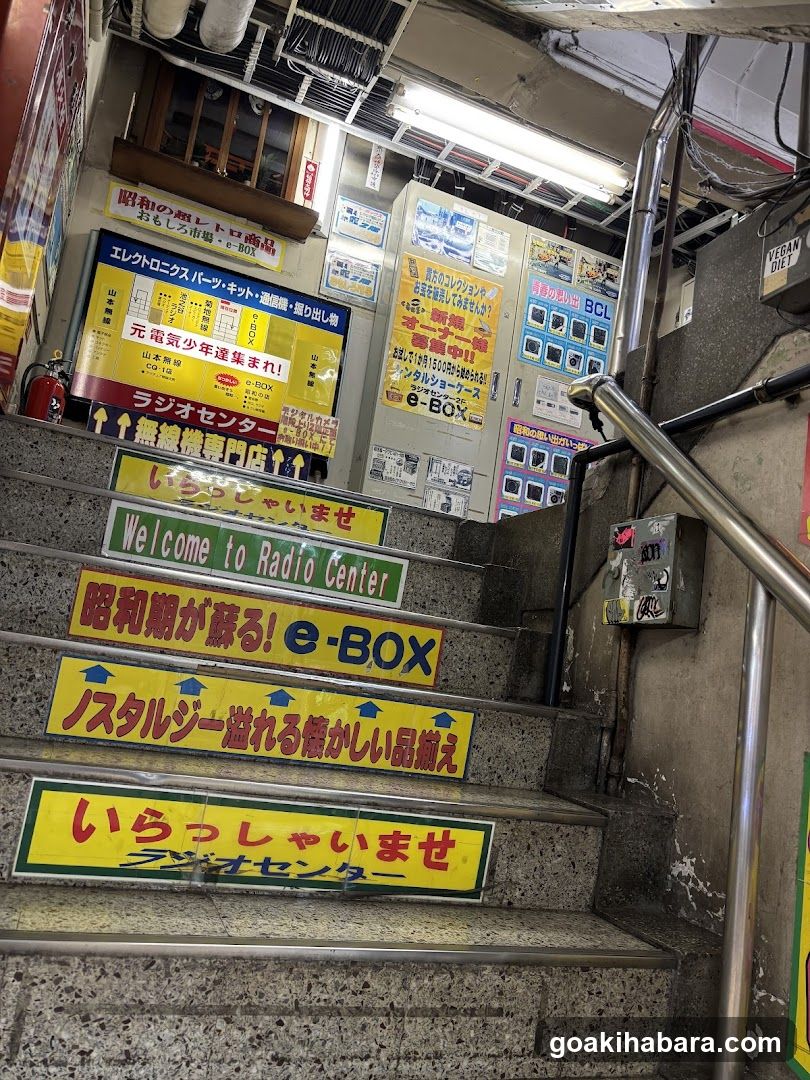 Staircase to Radio Center Shop