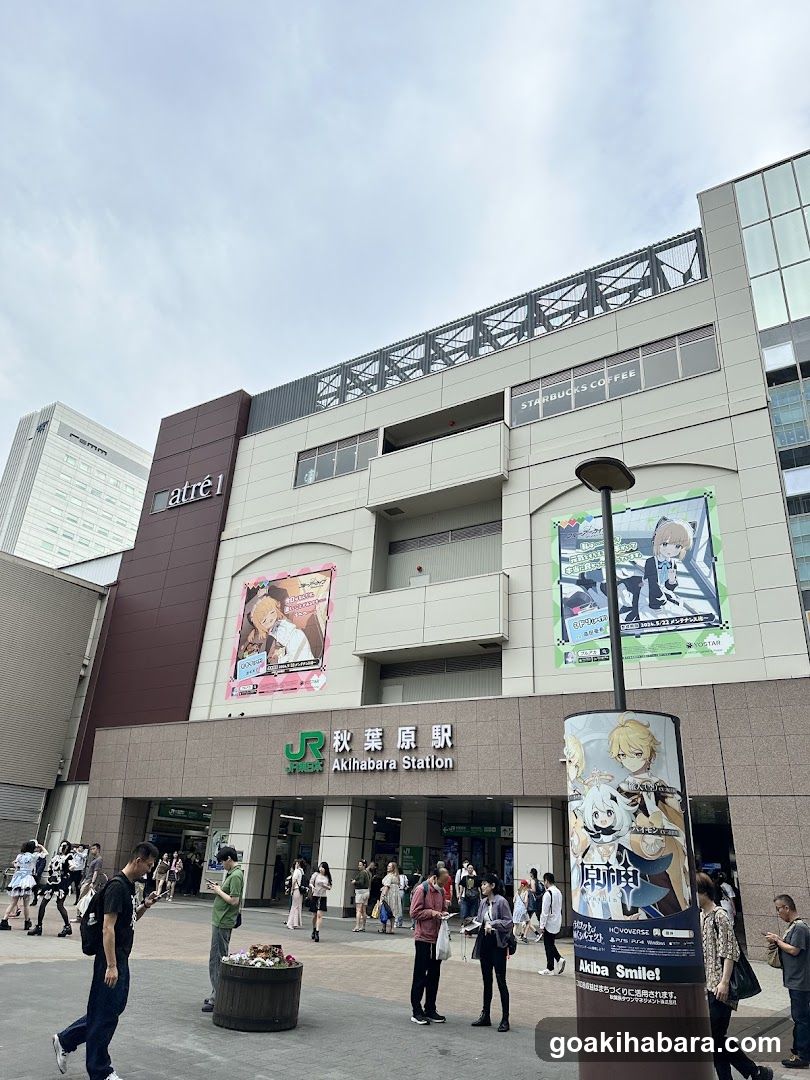 Akihabara Denpa Kaikan
