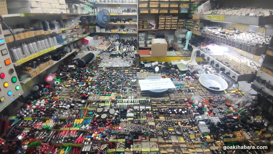 Electronics Component Store Interior