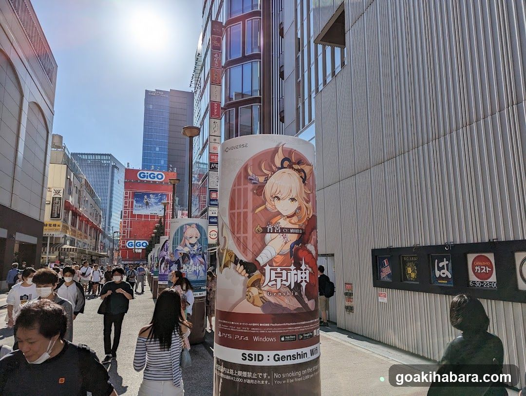 Genshin Impact Ad on Street Pole