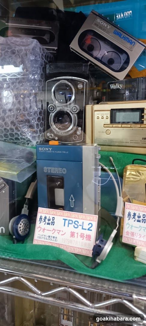 Vintage Electronics Display