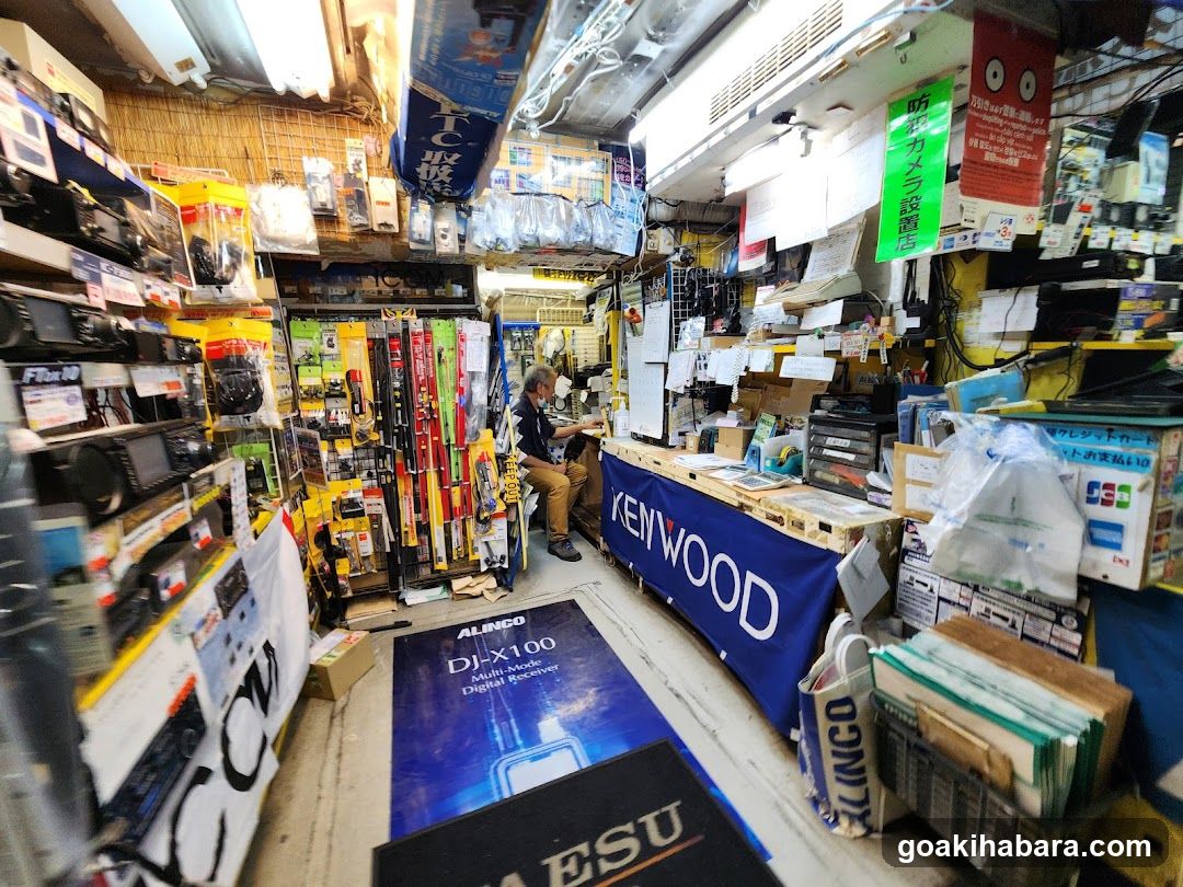 Electronics Store Interior