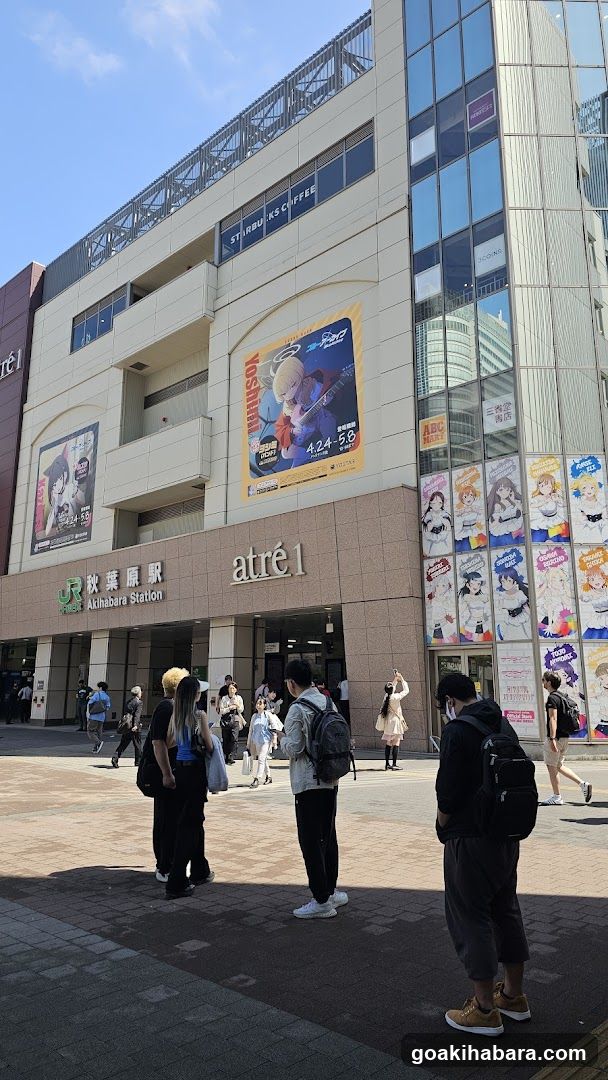 Ariake Station Entrance