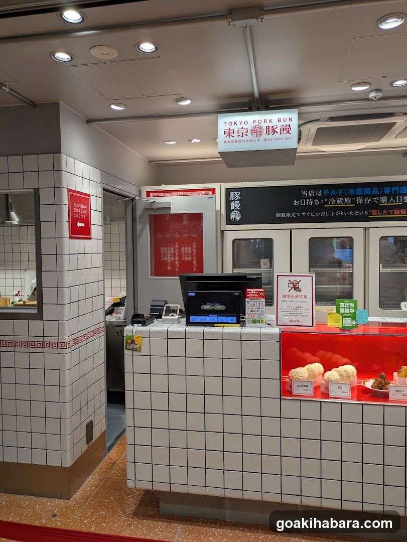 Tokyo Pork Bun Counter Interior