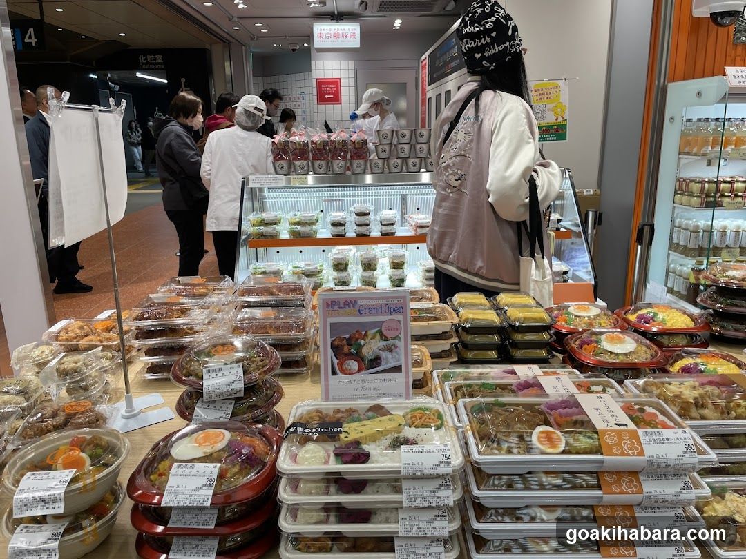 Food Display Counter