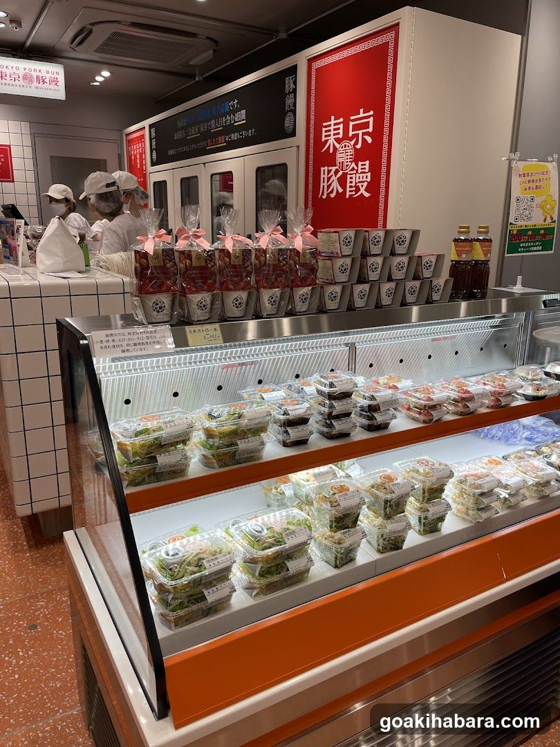 Food Display and Staff Area