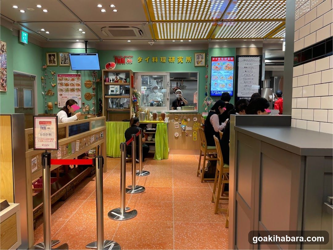 Thai Cuisine Interior