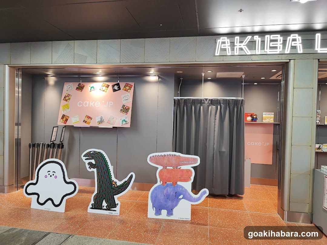 AKIBA CAKE UP Storefront