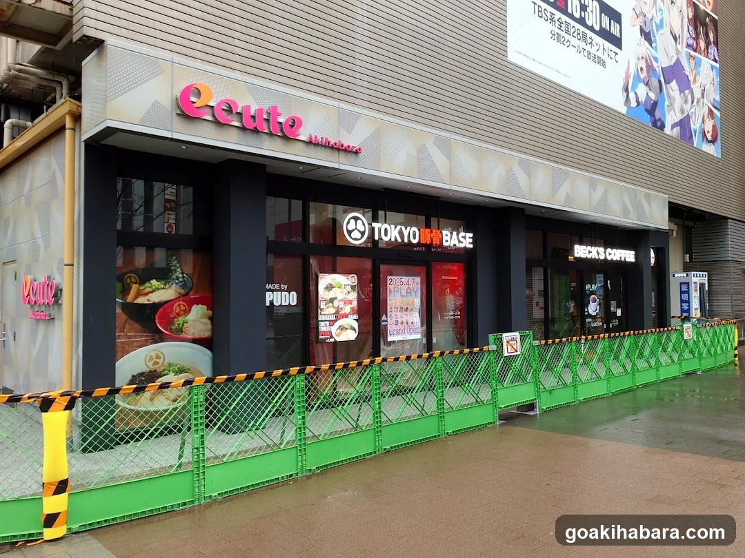 e-cute and TOKYO BASE storefront