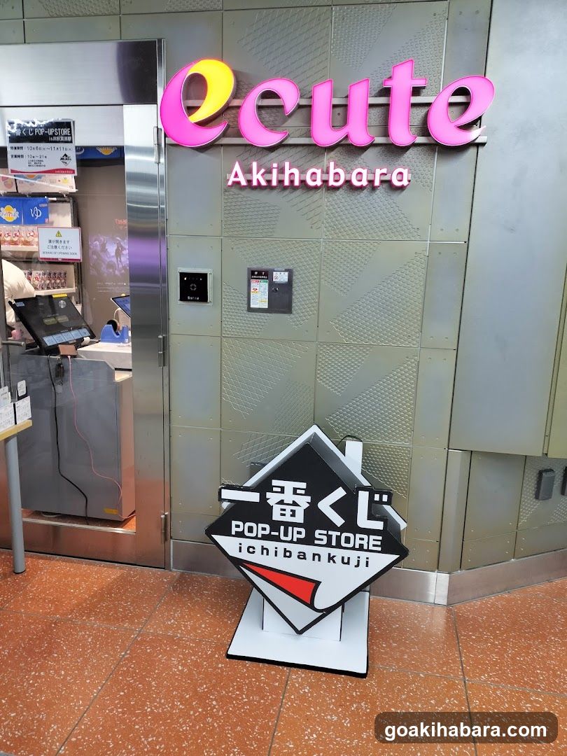 ecute Akihabara Pop-up Store