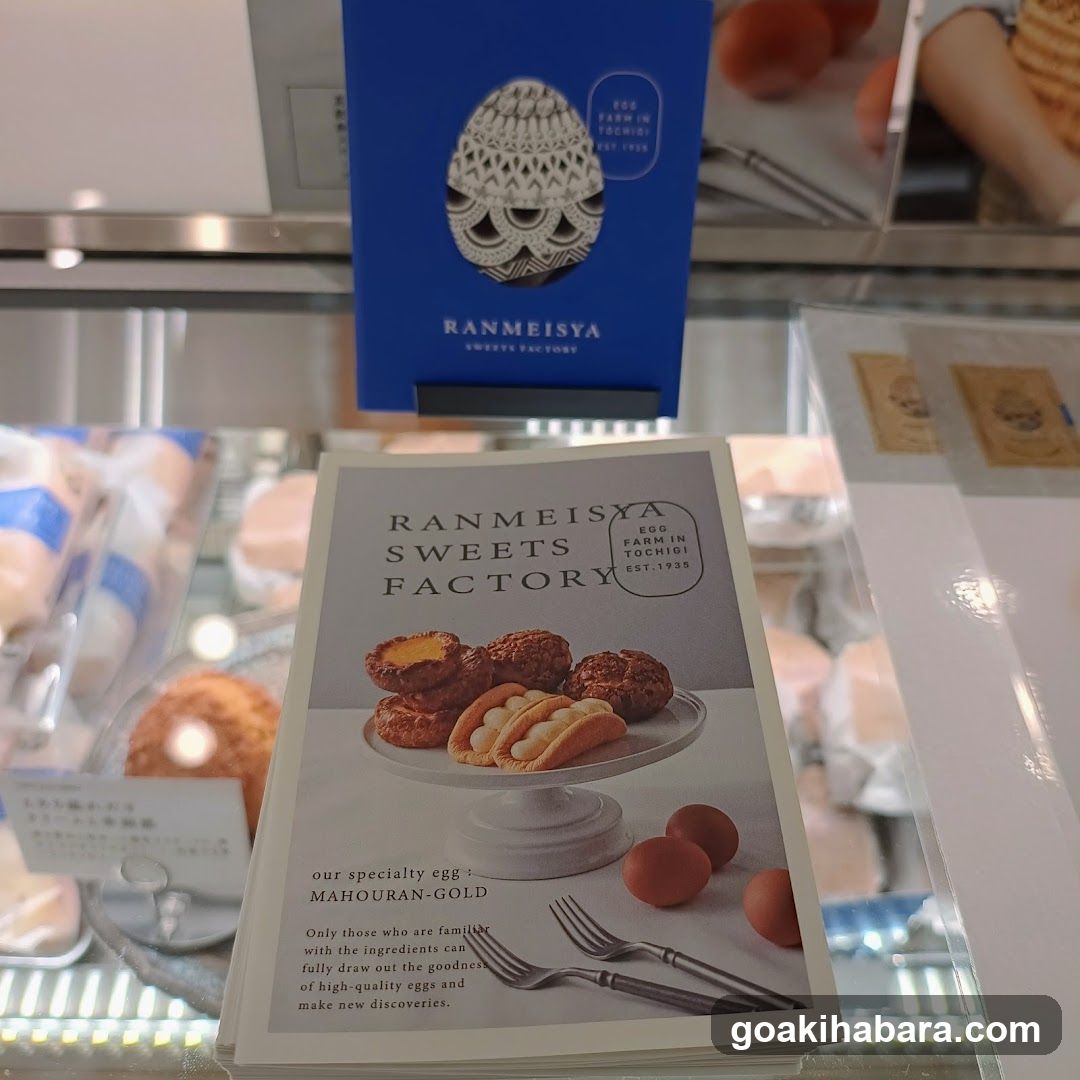 Ranmeiya Sweets Factory Display