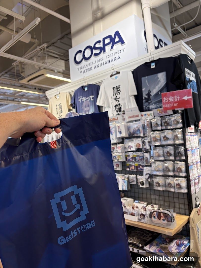 Shopping Bag with Store Logo