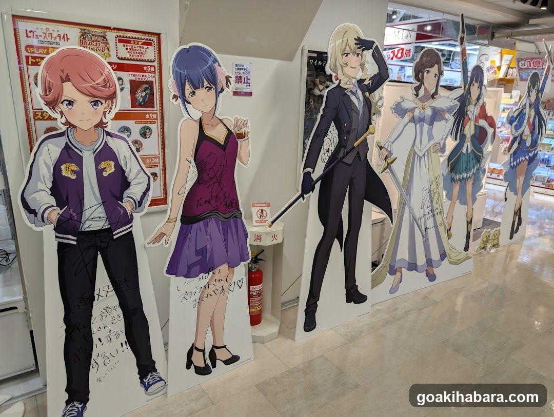 Anime Character Cutouts Display
