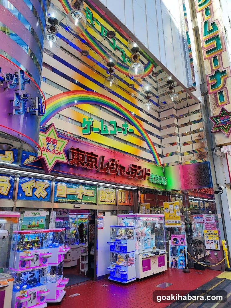 Tokyo Rainbow Game Corner