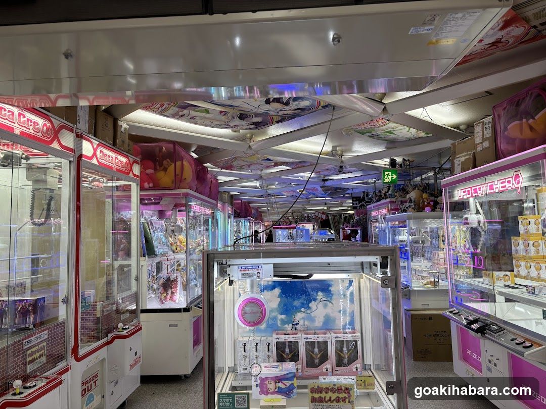 Arcade Interior with Claw Machines