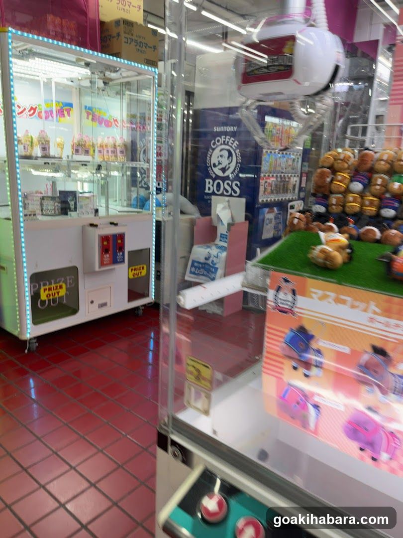 Arcade Game Corner