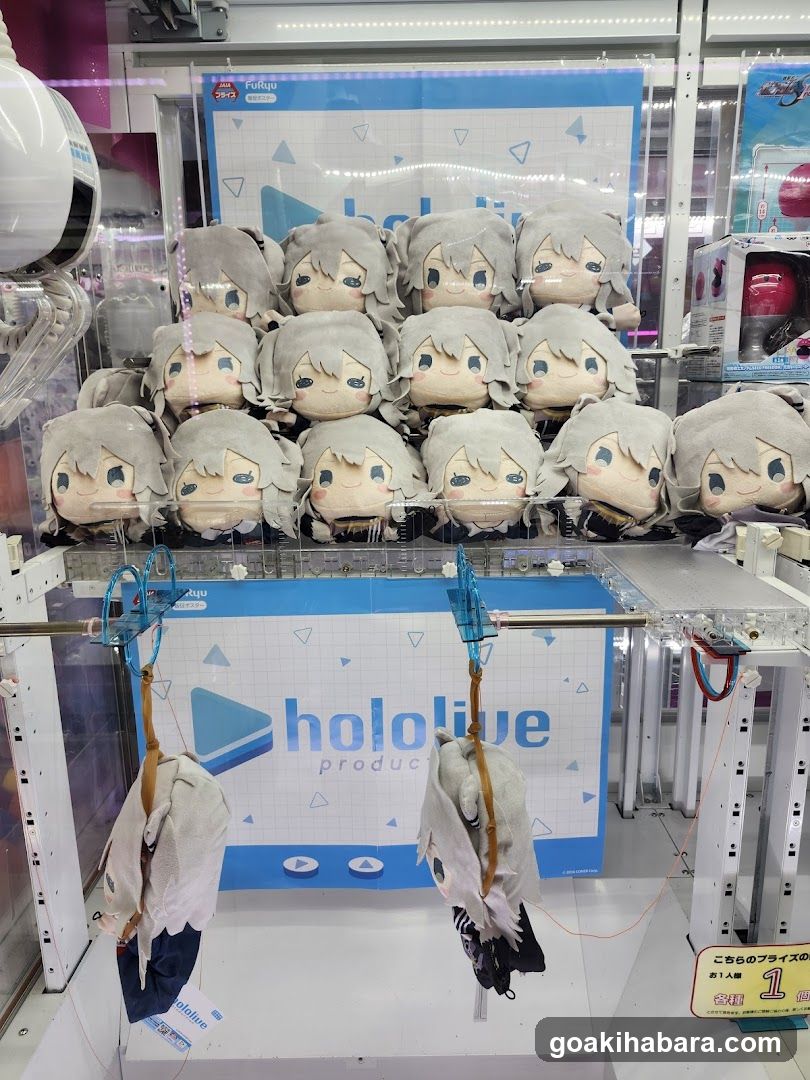 hololive plushies in claw machine