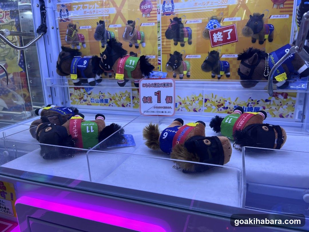 Claw Machine with Plush Toys