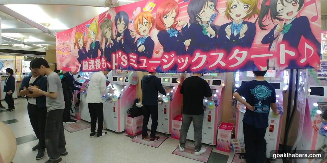 Love Live! Music Start Banner