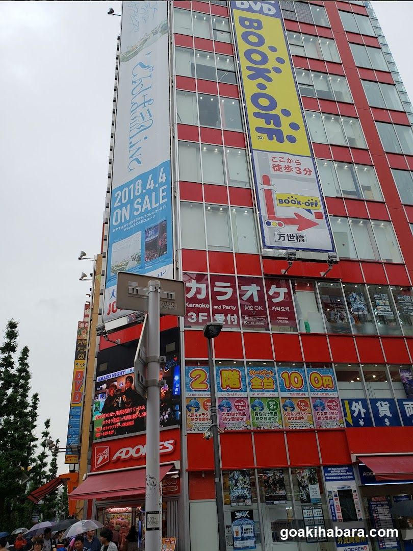 Book Off Storefront with Karaoke Signage