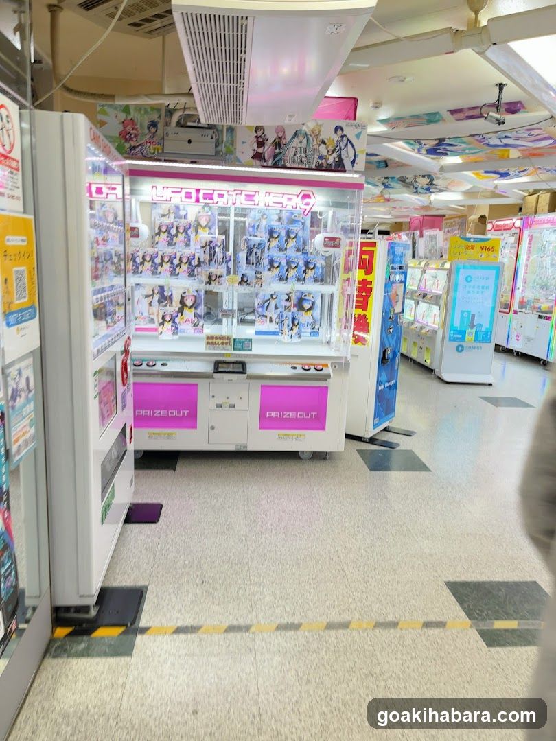 Arcade Interior with Prize Machines
