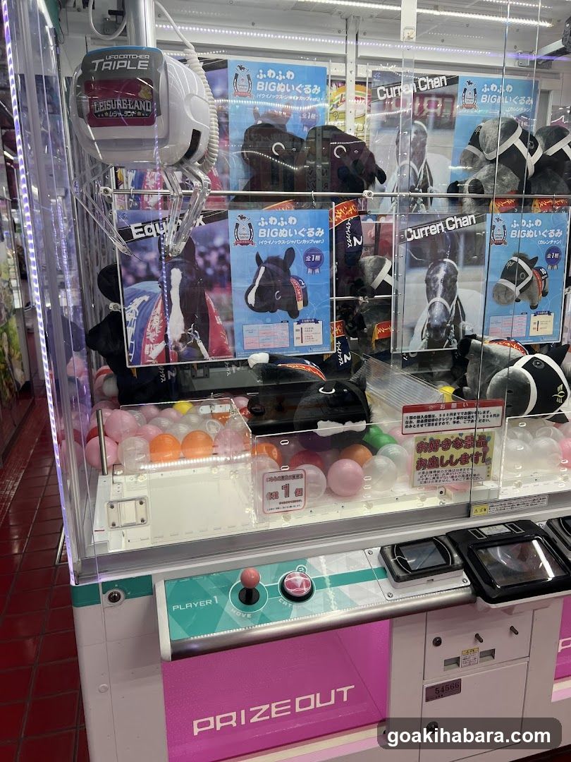 Claw Machine with Plushies